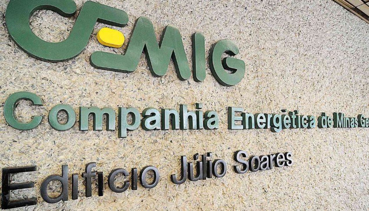 Cemig-anuncia-reajuste-de-ate-1555-na-conta-de-luz Cemig-anuncia-reajuste-de-ate-1555-na-conta-de-luz